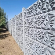 دیوار پیش ساخته بتنی برای محوطه سازی